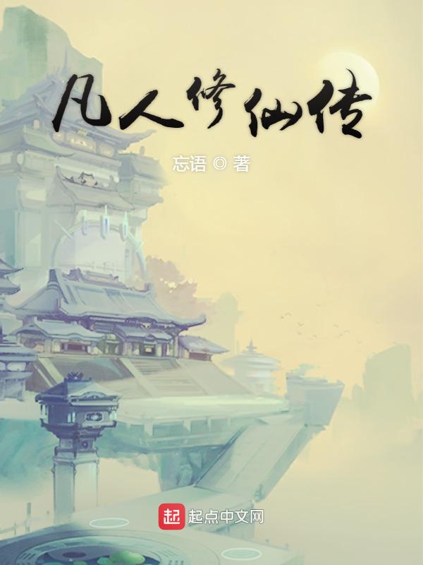 艾米丽