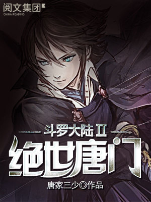 AI换脸色情